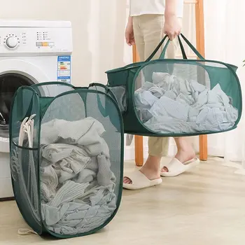 סל כביסה מתקפל עם ידית רשת לנשימה בגדים מלוכלכים שקית אחסון משק הבית לסל הכביסה ושונות צעצועים ארגונית