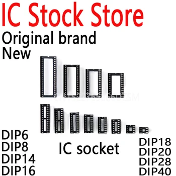12PCS~80PCS חדש ומקורי מעגל משולב ארובות תושבות IC מחבר סיכות DIP6 DIP8 DIP14 DIP16 DIP18 DIP20 DIP28 DIP40