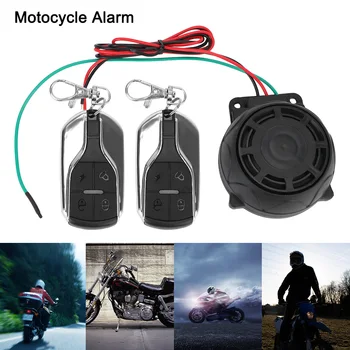 אופנוע הגנה מפני גניבת האופנוע אזעקה מערכת אבטחה כפולה שלט רחוק 12V אופניים קטנוע מנוע מערכת האזעקה.