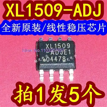 5PCS/LOT XL1509-ADJ XL1509-ADJE1 SOP8 IC XL1509-5.0