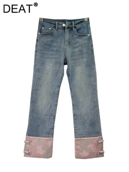 DEAT נשים ג ' ינס גבוהה המותניים טלאים סאטן סיני אבזם ישר דנים קרסול-אורך המכנסיים 2024 אביב אופנה חדשה 29L6592