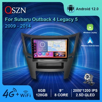 QSZN 2K QLED אנדרואיד 12 רדיו במכונית על סובארו אאוטבק 4 המורשת 5 2009-2014 LHD מולטימדיה נגן וידאו GPS Carplay אוטומטי יחידת הראש