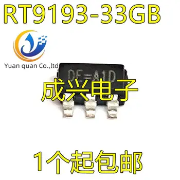 20pcs מקורי חדש RT9193 RT9193-33GB משי דה=A1D SOT23-5 מתח הרגולטור צ ' יפ