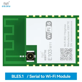WIFI6 מודול BLE5.1 COJXU E103-W11 תמיכה ב-הפקודה OTA לשדרג MQTT 10dBm גבוהה. מהירות העברת נתונים SMD מודול Bluetooth