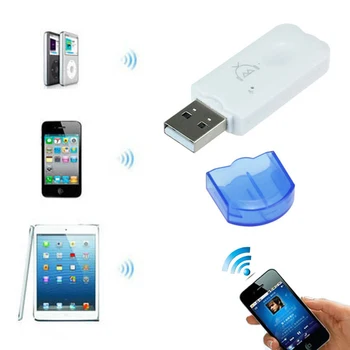 USB Mini Bluetooth תואם סטריאו מוסיקה מקלט עבור אאודי A4 B5, B6 B8 A6 C5 C6 A3 A5 Q3 Q5 Q7 BMW E46 E39 E90 E36 E60 E34 E30