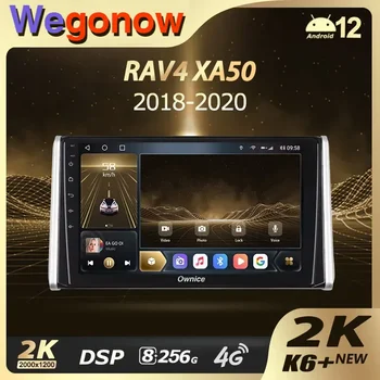 Ownice K6+ 2K עבור טויוטה RAV4 5 XA50 2018 - 2023 רדיו במכונית מולטימדיה נגן וידאו ניווט סטריאו GPS אנדרואיד 12 לא 2din Dvd