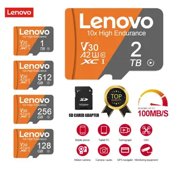 Lenovo כרטיס זיכרון SD 512GB מיקרו TF/SD 1TB 2TB Class 10 מהירות גבוהה A2 פלאש כרטיס TF 128GB 256GB כרטיס פלאש על מצלמה 4K