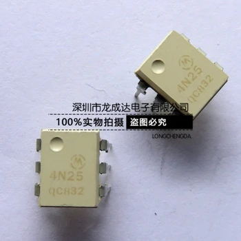 30pcs מקורי חדש 4N25SR2M 4N25M 4N25 דיפ-6 בידוד optocoupler