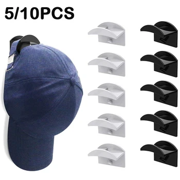 5/10Pcs כובע בייסבול הוק Traceless כובע קולב על הקיר כובע האוזניות השרשרת ארגונית להציג משק הבית אחסון מתלה מחזיק