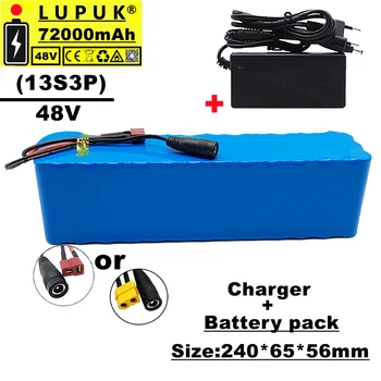 48 V lithium ion battery pack, 13s3p, 72000 MAH, 1000W, t לחבר או XT60 חיבור תקע הנמל, על אופניים, מובנה bms+ מטען