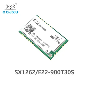 SX1262 1W UART לורה TCXO 915mhz מודול E22-900T30S-V2.0 מודול אלחוטי 868MHz ארוך טווח הרבה SMD IPEX ממשק משדר