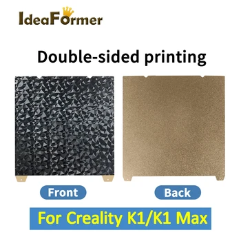 על Creality K1 לבנות צלחת 235x235mm 315x310mm חלק PEO מרקם פיי גיליון הדפסה דו צדדית עבור K1 K1 מקס לבנות צלחת