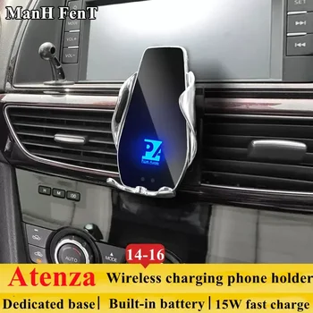 2014-2016 עבור מאזדה Atenz טלפון נייד בעל מטען אלחוטי המכונית טלפונים הר ניווט תושבת GPS, תמיכה 360 מסתובב