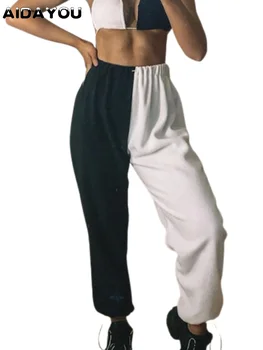 נשים מכנסי טרנינג מכנסיים עבור אצן רץ הרמון מכנסיים ספורט בשחור-לבן שני צבעים היפ פופ רחוב מכנסיים רחבים