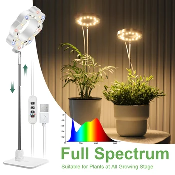 ספקטרום מלא הצמח מקורה צמיחה אור מדרגי אוטומטי מתוזמן אור Led עם 10 בהירות&3 תאורה 180°קטן צמח צמיחה אור