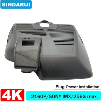 4K HD 2160P Plug and Play התקנה רכב DVR-Wifi Dashcam כפול עדשה עבור מרצדס-בנץ S Class S400L S450L S500L 4MATIC 2022