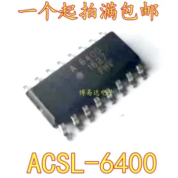 ACSL-6400 A6400 SOP16