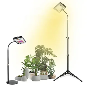 חדש בראש הטבלה עומד צמח לגדול אור,שולחן לגדול אור ספקטרום מלא כלול LED לגדול אור לצמחים מקורה ספקטרום מלא
