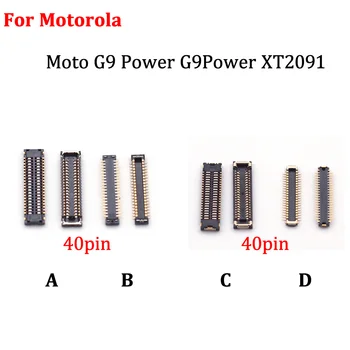 2-10Pcs LCD מסך תצוגה FPC מחבר עבור Motorola Moto G9 כוח G9Power XT2091 מטען USB טעינה קשר מחבר תקע