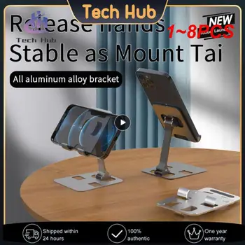 1~8PCS אוניברסלי כל סגסוגת אלומיניום נייד Tablet מחזיק עבור iPad בעל Tablet Stand הר מתכוונן גמיש טלפון נייד