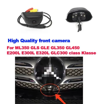 איכות גבוהה רכב מול נוף חניה לוגו המצלמה מרצדס ML350 GLS GLE GL350 GL450 E200L E300L E320L GLC300 שיעור HD