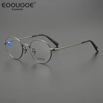 49mm גברים נשים טיטניום המשקפיים מותג עגול משקפיים מסגרת עיצוב רטרו קוצר ראייה רוחק ראייה משקפיים אופטיים מרשם איכות