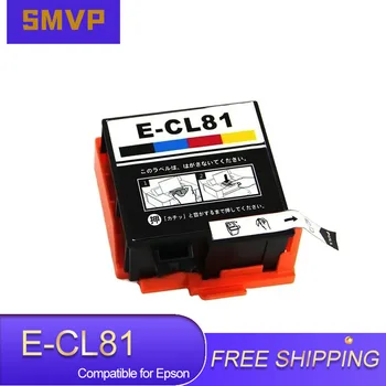 ICCL81 E-CL81 Premium צבע תואם מחסנית דיו Epson כוח העבודה PF-70 PF-71 PF-81 PF-81-2018 המדפסת