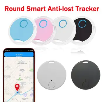 מיני חכמה GPS Tracker Key Finder איתור אלחוטית Bluetooth תואם אנטי איבד את אזעקת המכשיר Tracker לילדים חיות מחמד המכונית מזוודות