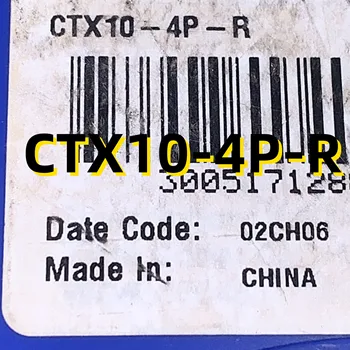 CTX10-4P-ר 07+