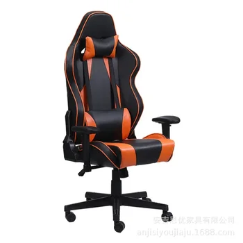 ש 2023 שנה Aoliviya הרשמי החדש Liubai ביתן אינטרנט קפה משחקים כיסא כיסא שכיבה כיסא המחשב משחק מושב Co