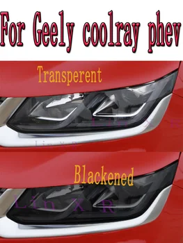 מכוניות הגנה גוון Anti-Scratch שחור סרט מגן TPU מדבקות עבור Geely coolray phev 2019 2020 2021 אביזרים