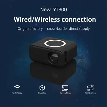 YT300 מיני נייד מקרן Full HD מסך הקרנה בגודל 16-100 אינץ ' נייד חיצוני מקרן סרטים טלפון לנהוג השמעה