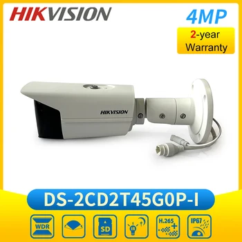 DS-2CD2T45G0P-אני Hikvision 4MP כדור חיצונית מצלמת טלוויזיה במעגל סגור פו 1.68 מ 