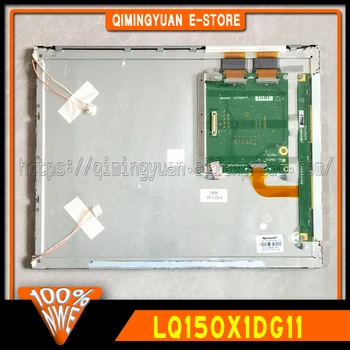 LQ150X1DG11 15 אינץ ' 1024*768 תעשייתי LCD 100% מקום חדש במלאי