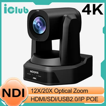4k וידאו בהזרמה בשידור חי המצלמה NDI המצלמה PTZ 12x 20x זום Ai אוטומטי מעקב Ptz שידור מצלמה עם SDI, HDMI USB3.0 IP POE