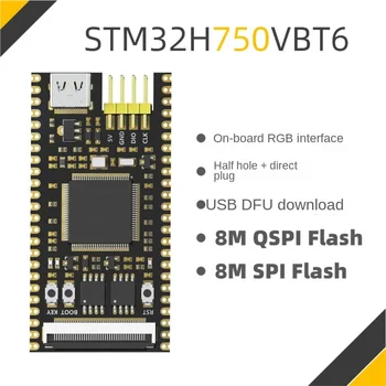 חדש STM32H750 פיתוח המנהלים 750 מינימום מערכת מודול STM32H750VBT6 ליבת הלוח