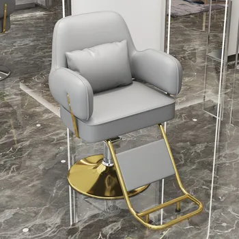 טרולי כורסה הכסא איפור שמפו יופי עגלה מתכווננת סטיילינג הכסא לשטוף Sofy לעשות Salonu היופי רהיטים