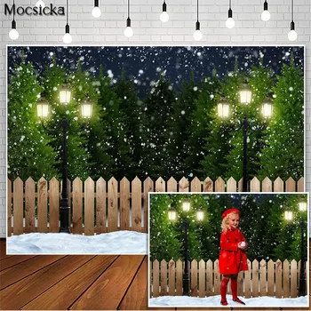 חורף שלג חג המולד הלילה צילום תפאורות מנורת רחוב גדר עץ חג מולד תפאורה צילום אביזרים סטודיו בות רקע