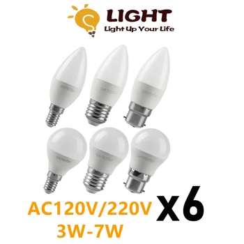 6PCS נורות LED חסכוני באנרגיה G45 C37 E14 E27 B22 3W 5W 6W 7W AC220V AC110V Led גולף נורת מנורת לקישוט הבית