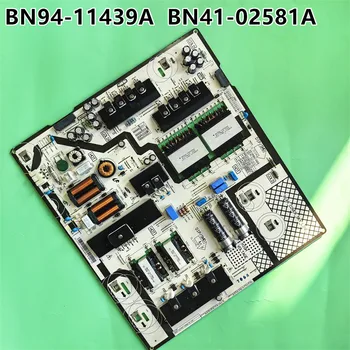 BN94-11439A BN41-02581A אספקת חשמל לוח L75E8NA-MVD מתאים סמסונג QA75Q7FAMJ QA75Q8CAMJXXZ QN75Q75FMFXZA QN75Q8CAMFXZA