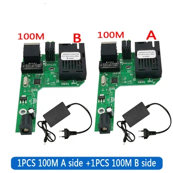 PCBA Fast Ethernet סיבים מדיה המשדר ממיר להחליף חצי פנסיון SC 10/100M סיבים מתג Htb3100
