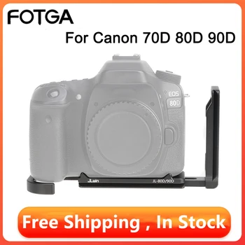 FOTGA צורת L Bracket עבור Canon EOS 70D 80D 90D המצלמה Baseplate לירות שחרור מהיר QR אנכי 1/4 אנכי מייצב חצובה