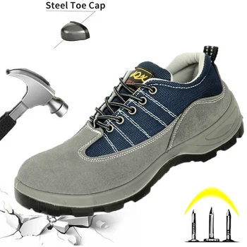 ניתן להריסה נעליים אנטי-ניקוב בטיחות גברים נעלי עבודה נעלי ספורט בוהן פלדה מגן, נעלי עבודה תעשייתיים נעליים אנטי-smash
